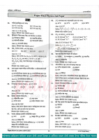 8. Paper Final Physics 2nd.pdf